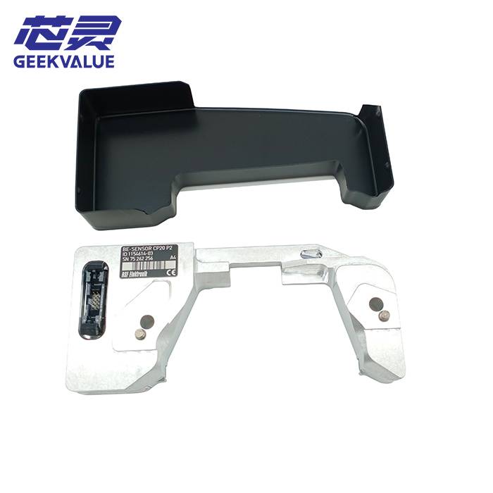 CP20P2 component sensor 03133310-1