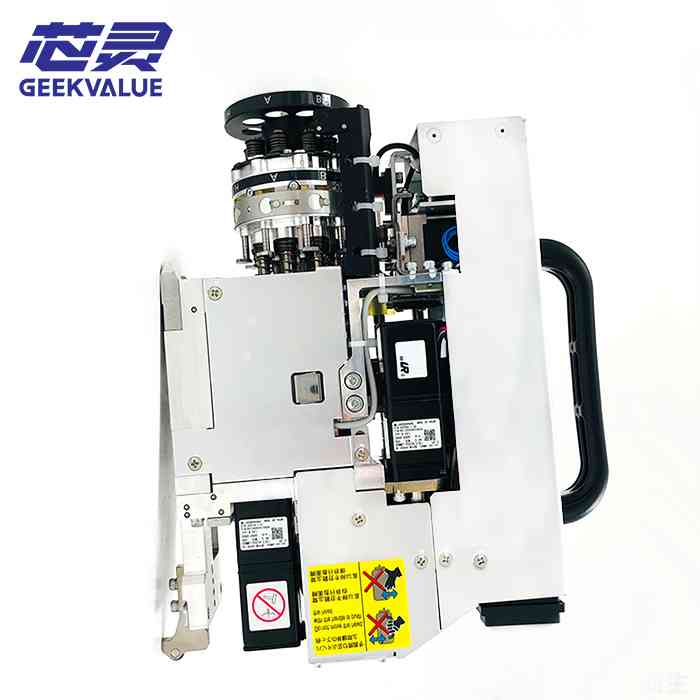 NEW FUJI SMT PLACEMENT MACHINE NXT H08 WORKING HEAD 2UGKHC000100-1