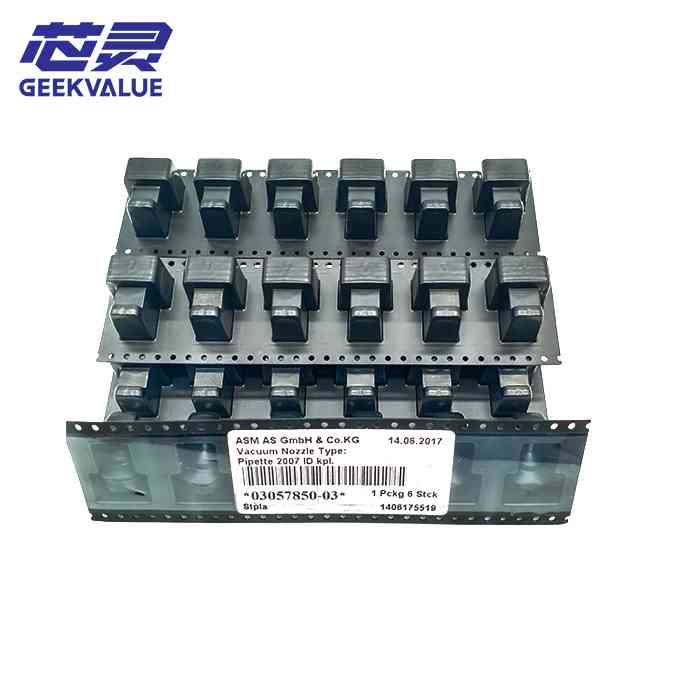 ASMPT SMT Nozzle 2007 03057850-1