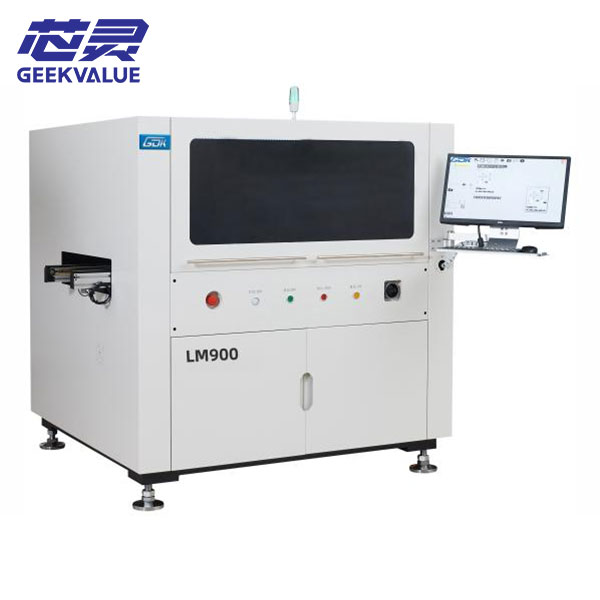 Online-laser-marking-machine---LM-900 Online-laser-marking-machine---LM-900