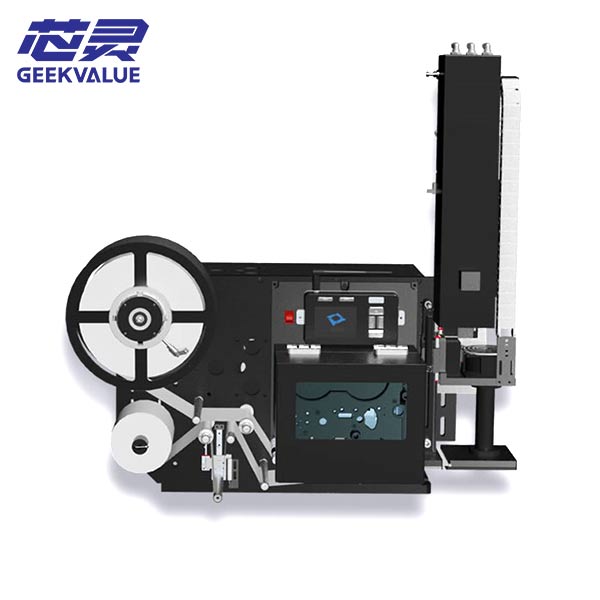 Online Print Label Feeder PN:YIG ZXDY100L Online Print Label Feeder PN:YIG ZXDY100L