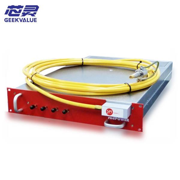 SPI continuous wave fiber laser PRISM