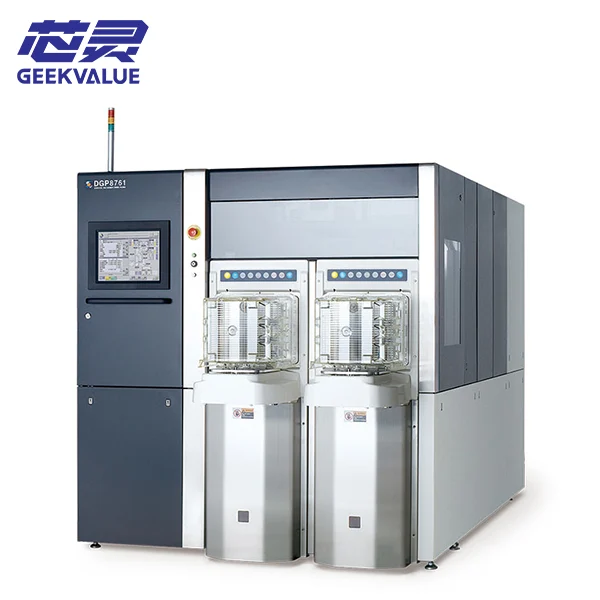 DISCO wafer grinder DGP8761