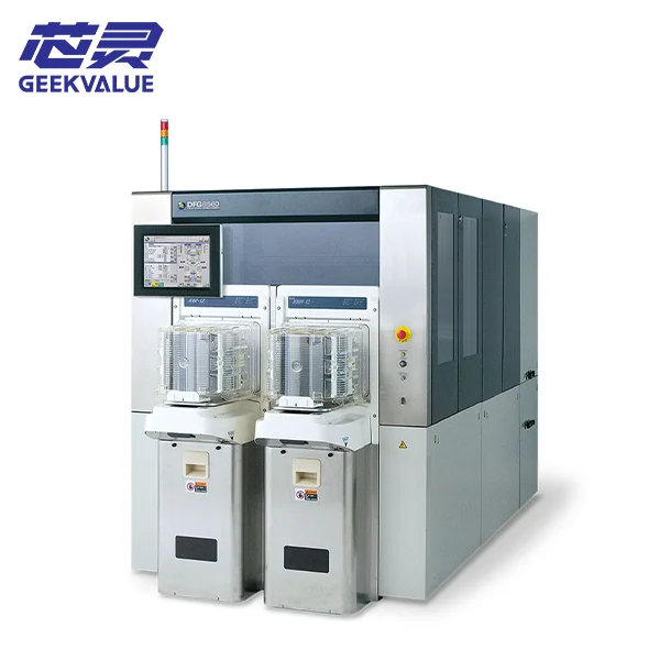 DISCO DFG8560 wafer grinder