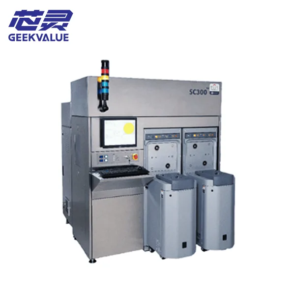 ThinkLaser Semiconductor laser Marking Machine SC300