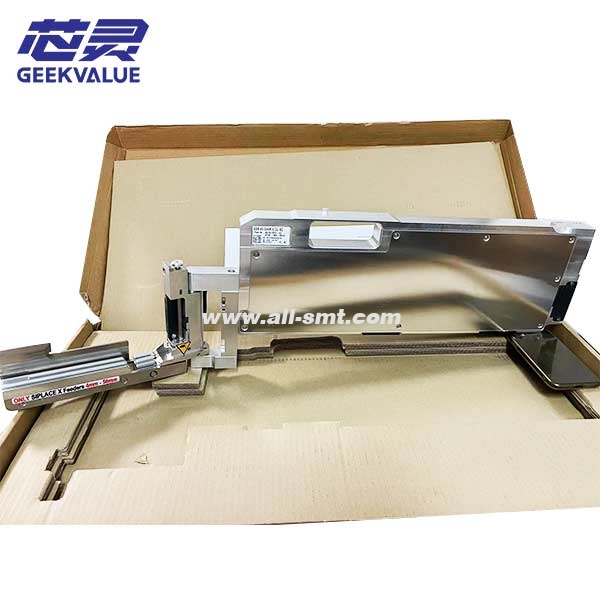 feeder 00141420(2) feeder 00141420(2)