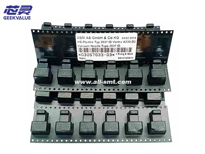 2037x吸嘴03057033-2