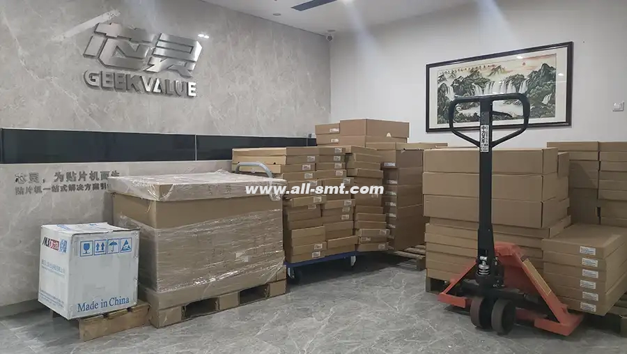 Automatic feeder inventory Automatic feeder inventory